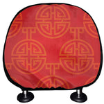 Chinese Lu Symbol Pattern Print Car Headrest Covers