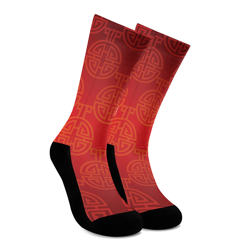 Chinese Lu Symbol Pattern Print Crew Socks