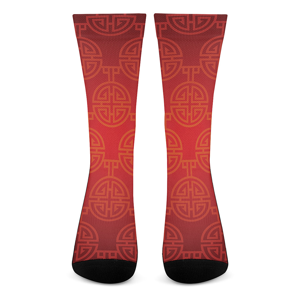 Chinese Lu Symbol Pattern Print Crew Socks