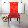 Chinese Lu Symbol Pattern Print Dining Chair Slipcover