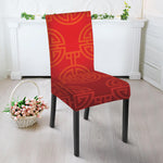 Chinese Lu Symbol Pattern Print Dining Chair Slipcover