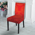Chinese Lu Symbol Pattern Print Dining Chair Slipcover