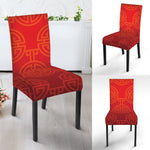 Chinese Lu Symbol Pattern Print Dining Chair Slipcover