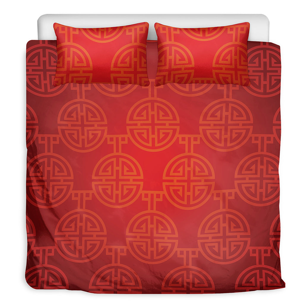 Chinese Lu Symbol Pattern Print Duvet Cover Bedding Set