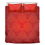 Chinese Lu Symbol Pattern Print Duvet Cover Bedding Set