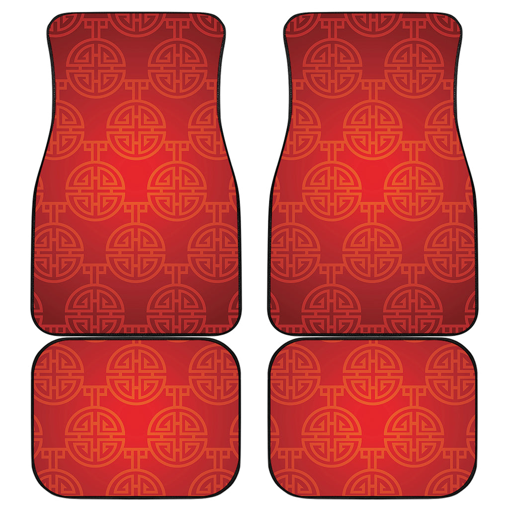 Chinese Lu Symbol Pattern Print Front and Back Car Floor Mats