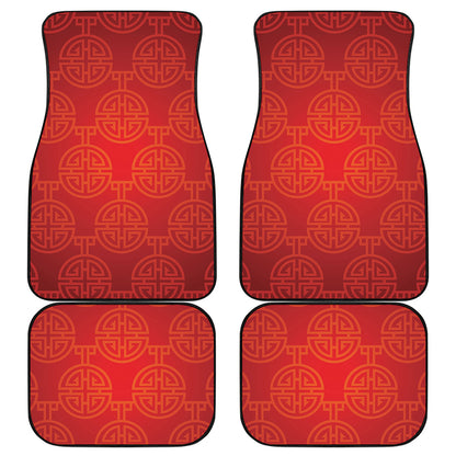 Chinese Lu Symbol Pattern Print Front and Back Car Floor Mats