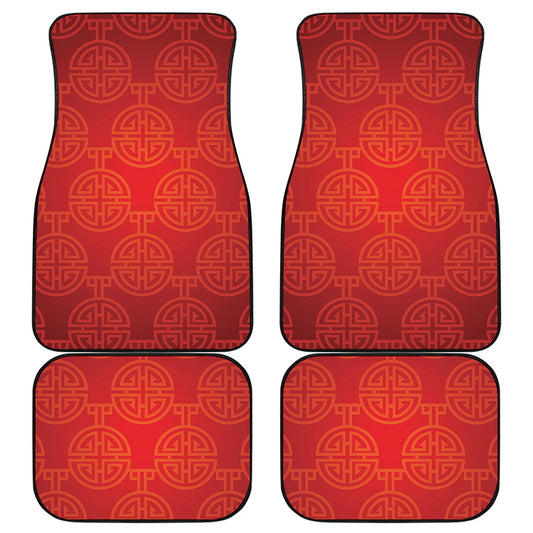 Chinese Lu Symbol Pattern Print Front and Back Car Floor Mats