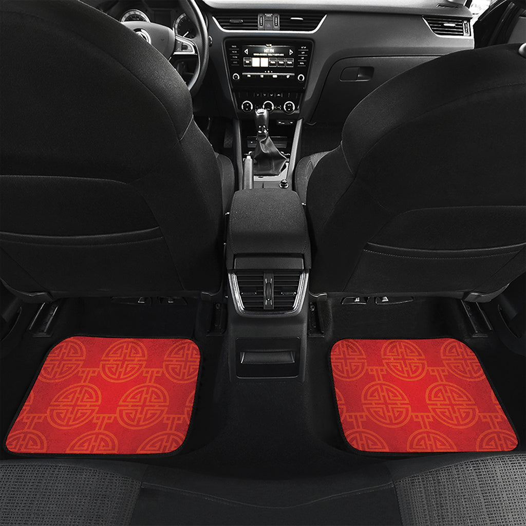 Chinese Lu Symbol Pattern Print Front and Back Car Floor Mats