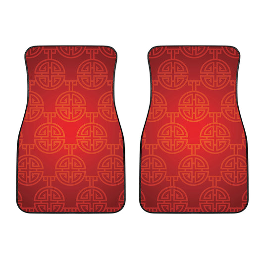 Chinese Lu Symbol Pattern Print Front Car Floor Mats