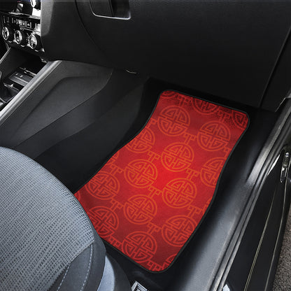 Chinese Lu Symbol Pattern Print Front Car Floor Mats