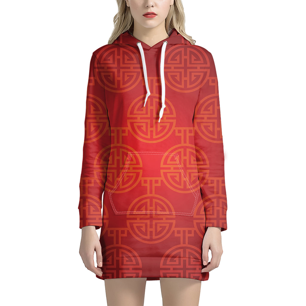 Chinese Lu Symbol Pattern Print Hoodie Dress