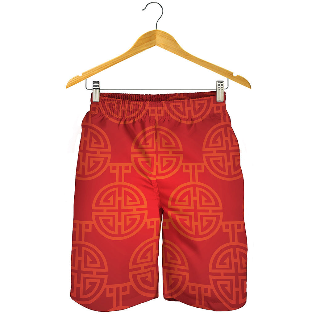 Chinese Lu Symbol Pattern Print Men's Shorts