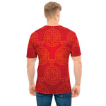 Chinese Lu Symbol Pattern Print Men's T-Shirt