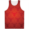 Chinese Lu Symbol Pattern Print Men's Tank Top