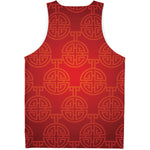 Chinese Lu Symbol Pattern Print Men's Tank Top