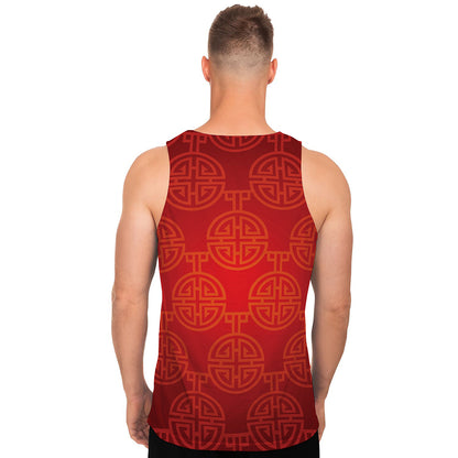 Chinese Lu Symbol Pattern Print Men's Tank Top