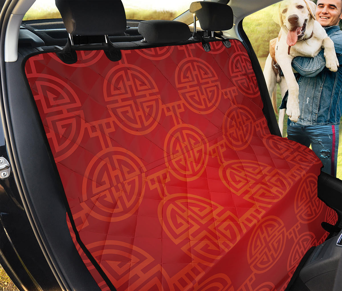 Chinese Lu Symbol Pattern Print Pet Car Back Seat Cover