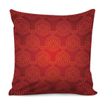 Chinese Lu Symbol Pattern Print Pillow Cover