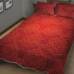 Chinese Lu Symbol Pattern Print Quilt Bed Set