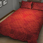 Chinese Lu Symbol Pattern Print Quilt Bed Set