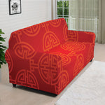 Chinese Lu Symbol Pattern Print Sofa Cover