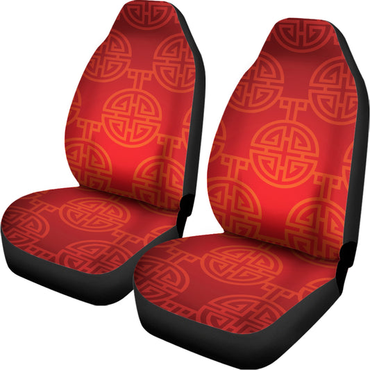 Chinese Lu Symbol Pattern Print Universal Fit Car Seat Covers