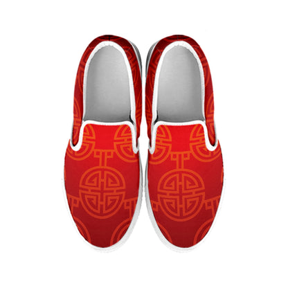 Chinese Lu Symbol Pattern Print White Slip On Shoes