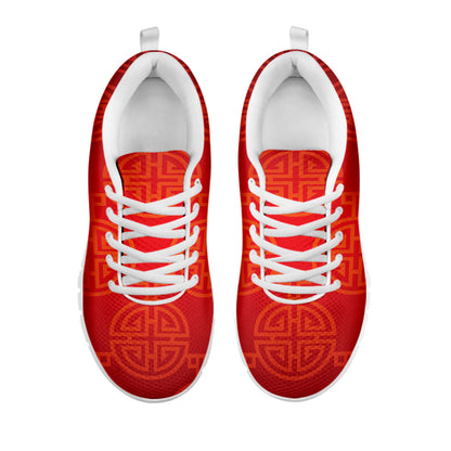 Chinese Lu Symbol Pattern Print White Sneakers