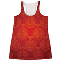 Chinese Lu Symbol Pattern Print Women's Racerback Tank Top