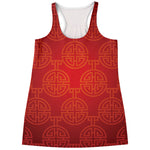 Chinese Lu Symbol Pattern Print Women's Racerback Tank Top