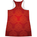 Chinese Lu Symbol Pattern Print Women's Racerback Tank Top