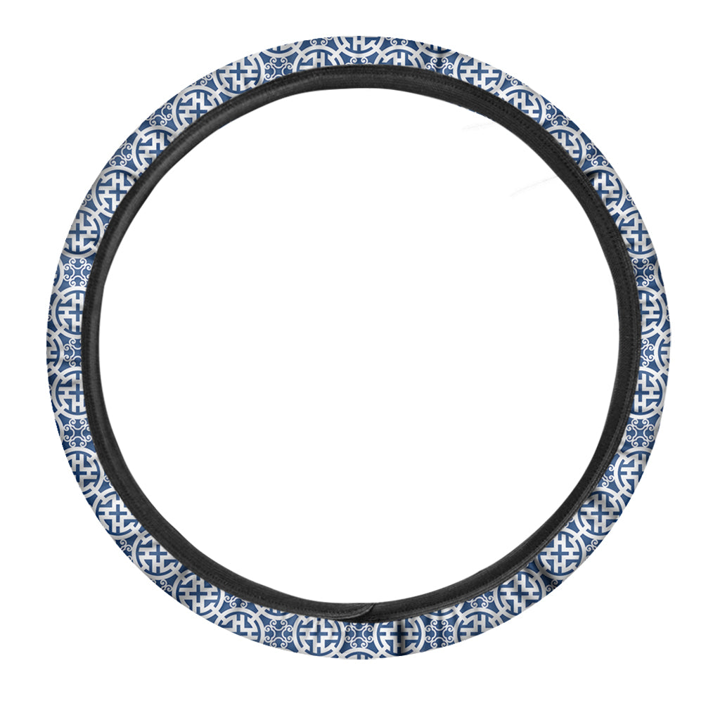 Chinese Luck Symbol Pattern Print Car Steering Wheel Cover