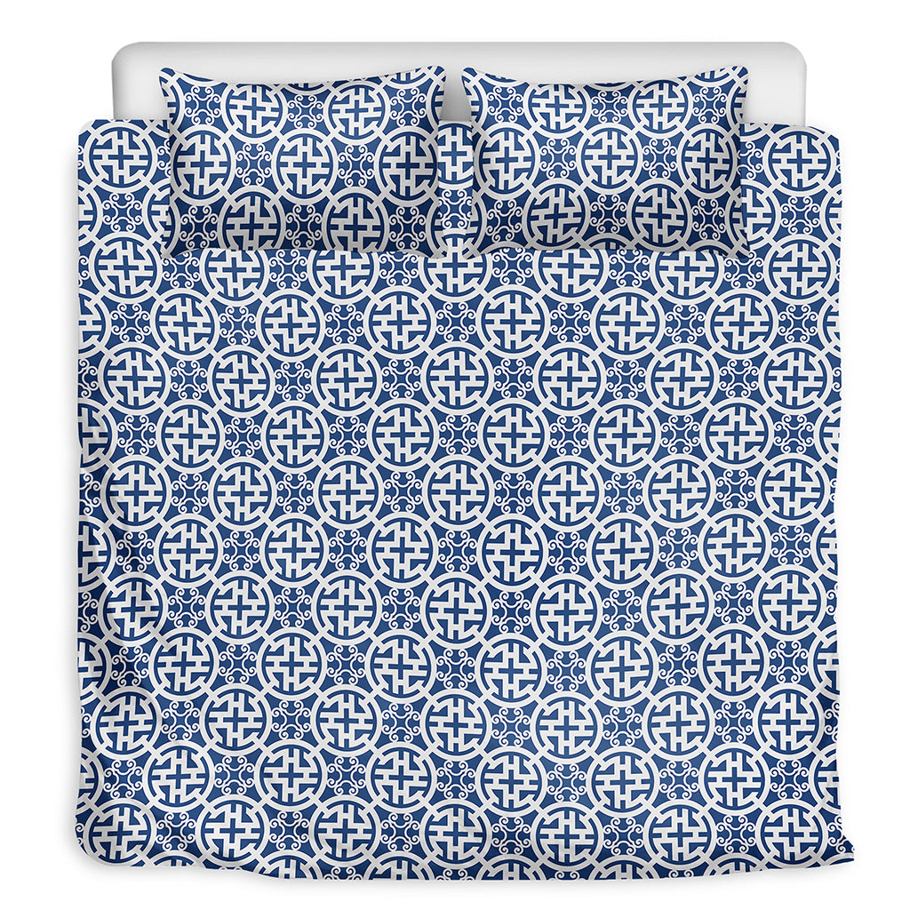 Chinese Luck Symbol Pattern Print Duvet Cover Bedding Set