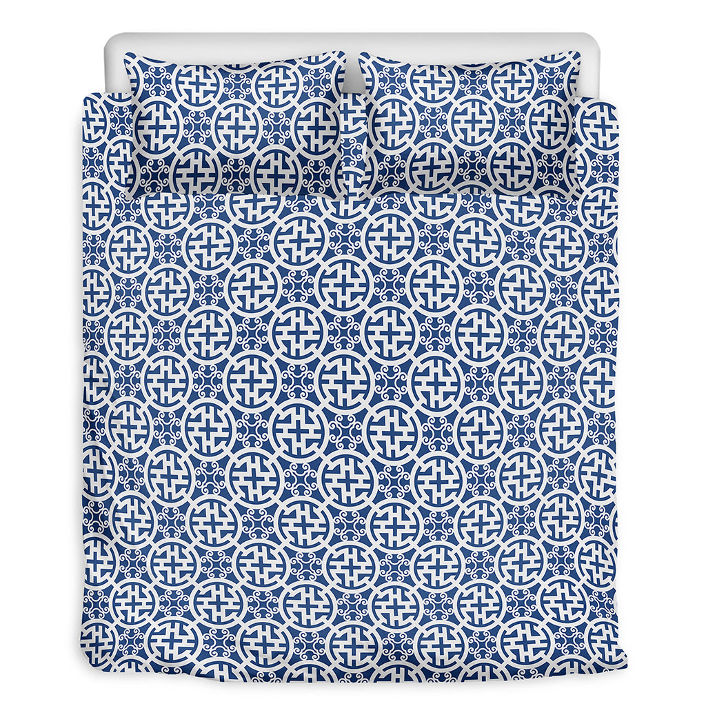 Chinese Luck Symbol Pattern Print Duvet Cover Bedding Set