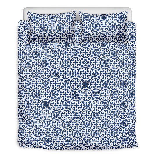 Chinese Luck Symbol Pattern Print Duvet Cover Bedding Set