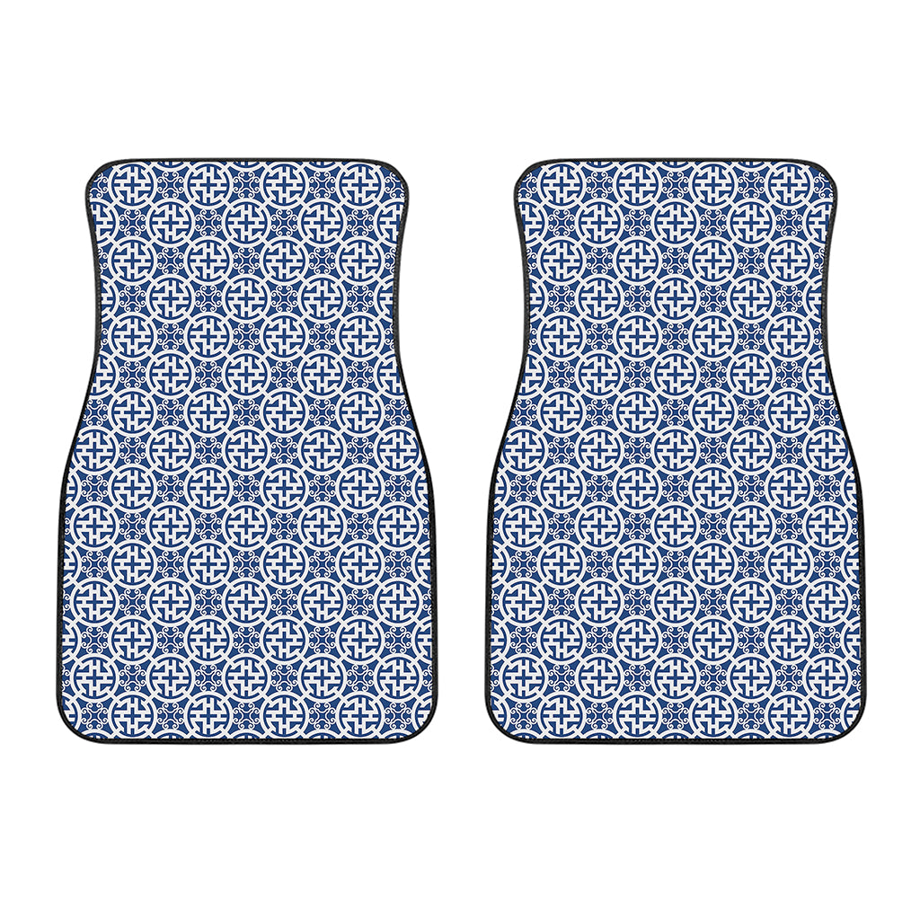 Chinese Luck Symbol Pattern Print Front Car Floor Mats