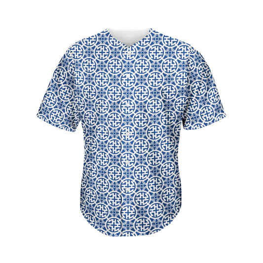 Chinese Luck Symbol Pattern Print Men's Baseball Jersey