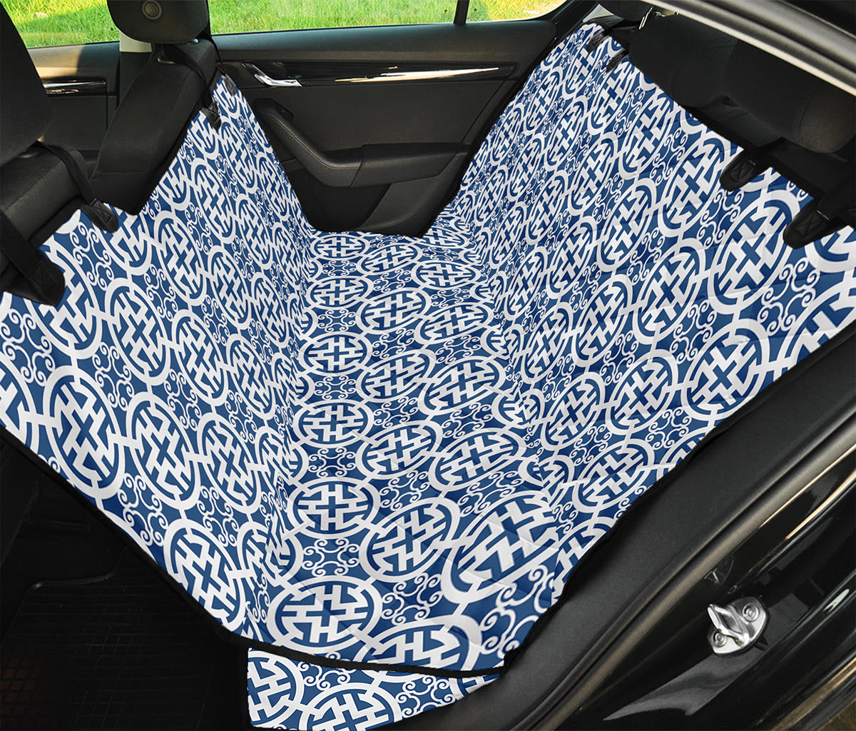 Chinese Luck Symbol Pattern Print Pet Car Back Seat Cover