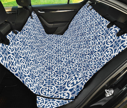 Chinese Luck Symbol Pattern Print Pet Car Back Seat Cover