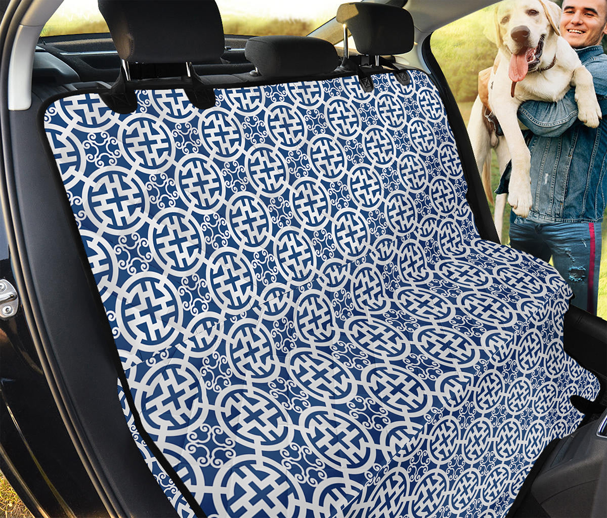 Chinese Luck Symbol Pattern Print Pet Car Back Seat Cover