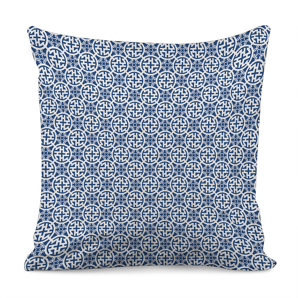 Chinese Luck Symbol Pattern Print Pillow Cover