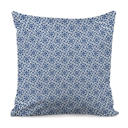 Chinese Luck Symbol Pattern Print Pillow Cover