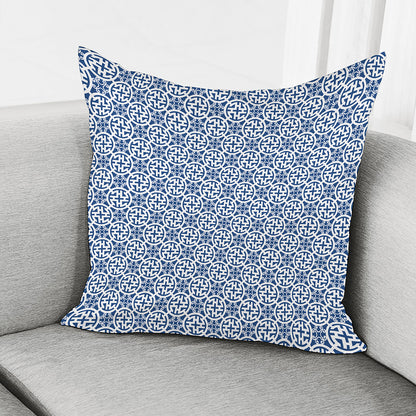 Chinese Luck Symbol Pattern Print Pillow Cover