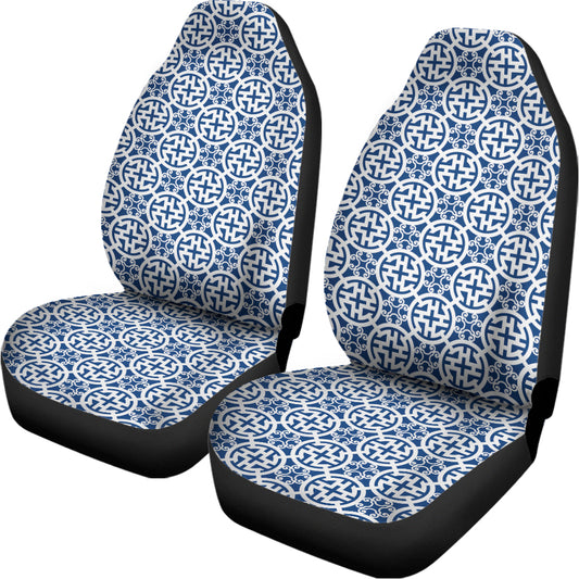Chinese Luck Symbol Pattern Print Universal Fit Car Seat Covers