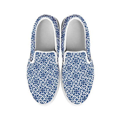 Chinese Luck Symbol Pattern Print White Slip On Shoes