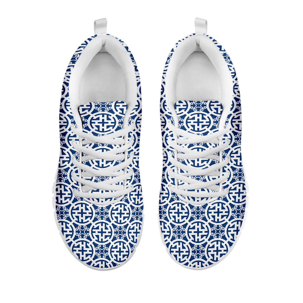 Chinese Luck Symbol Pattern Print White Sneakers