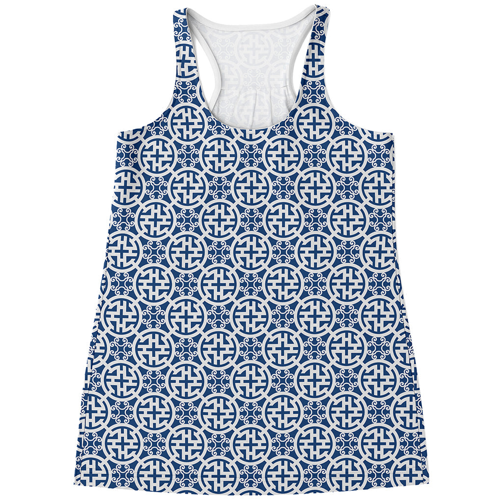Chinese Luck Symbol Pattern Print Women's Racerback Tank Top