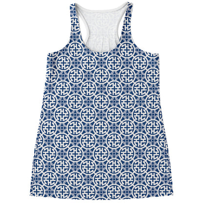 Chinese Luck Symbol Pattern Print Women's Racerback Tank Top