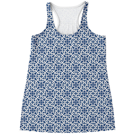 Chinese Luck Symbol Pattern Print Women's Racerback Tank Top